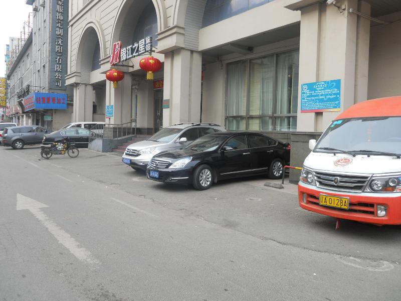 Jinjiang Inn Shenyang Middle Street Eksteriør billede